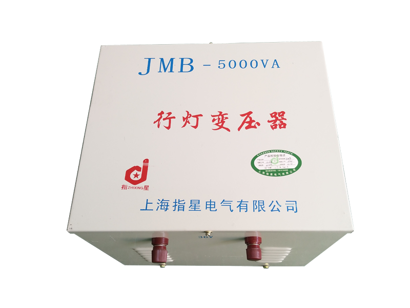 JMB-5000VA照明变压器.png