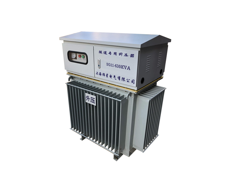 隧道专用升压器.png